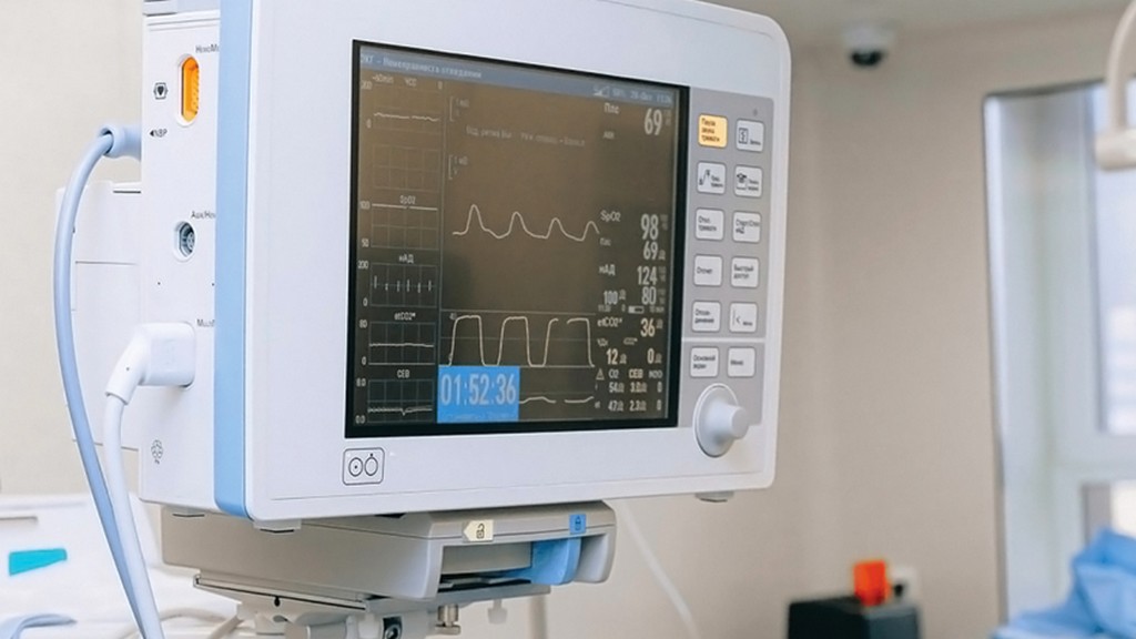 Uzaktan İzleme Sistemleri